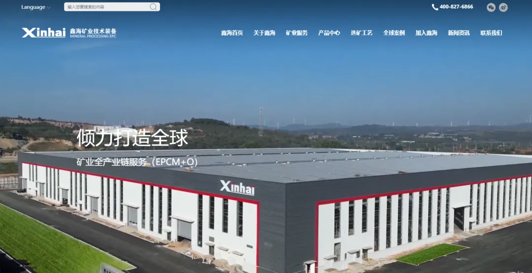 外贸增长新解法：DeepSeek企业知识库驱动效率革命
