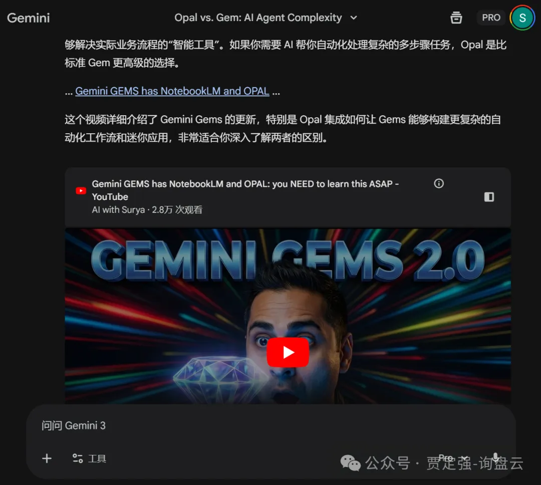 SEO 已死?GEO 称王!2026 年,这 8 大社交平台才是 AI 搜索的“流量密码”(万字实战指南)