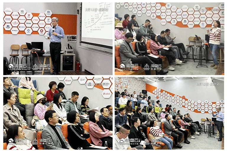 询盘云售后团队2024年3月客户服务集锦