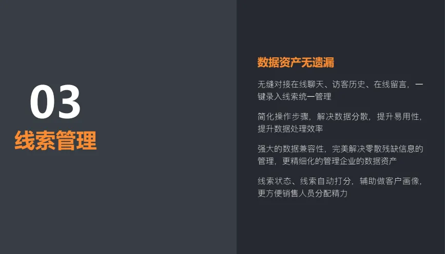 你跟我说网络营销？你真的懂营销吗？
