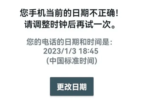 一文解决WhatsApp所有常见问题