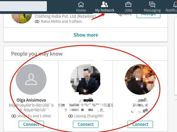 技巧：用LinkedIn挖掘海外客户大金矿，这七大妙招要知道！