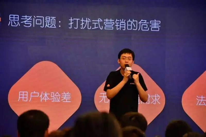 询盘云“外贸营销新风口”青岛站圆满结束，未来我们一直在路上！