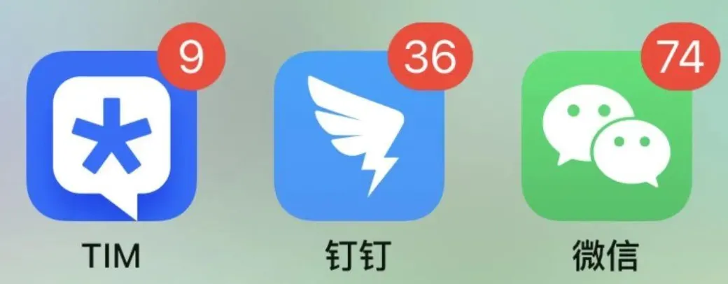 我不允许还有人不知道，“全触点打通”有多爽