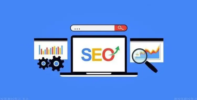 如何从零开始学习Google SEO？外贸新手SEO全面指南