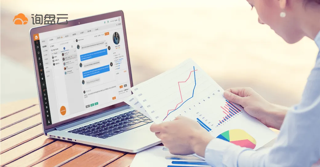 询问盘中云,只道离不了