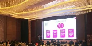 大咖经验碰撞，今天的海外营销分享会都讲了啥？