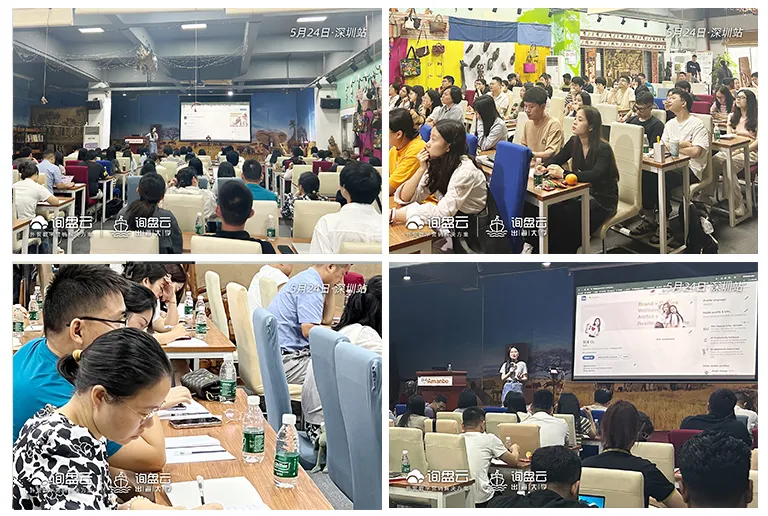 询盘云售后团队2024年5月客户服务集锦