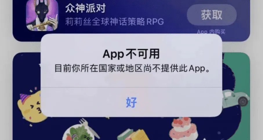 一文解决WhatsApp所有常见问题