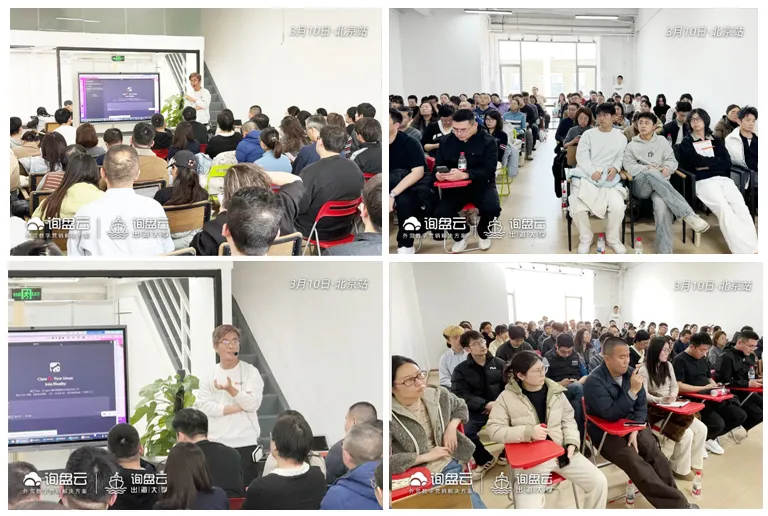 询盘云售后团队2026年3月客户服务集锦