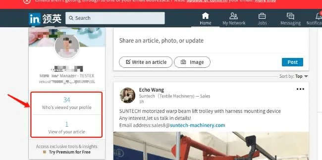 技巧：用LinkedIn挖掘海外客户大金矿，这七大妙招要知道！