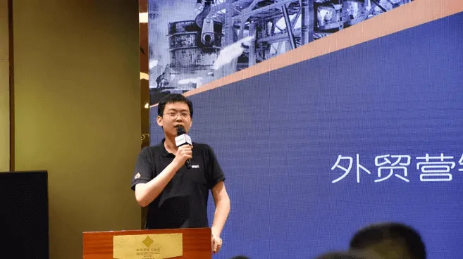 6.29 | 询盘云“外贸营销新风口”强劲登陆合肥站！