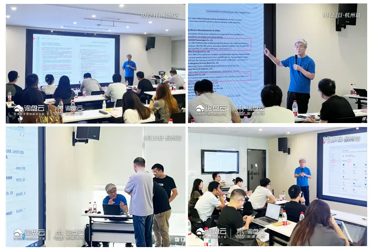 询盘云售后团队2025年9月客户服务集锦