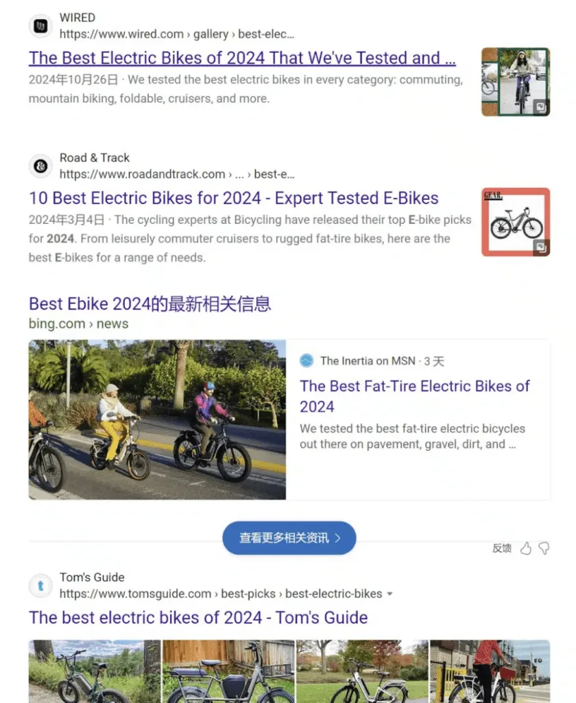 ChatGPT 搜索 vs. Google：AI 搜索是否为 SEO 带来新风口？