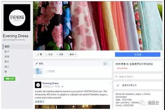 如何从茫茫人海找到客户？