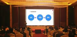 大咖经验碰撞，今天的海外营销分享会都讲了啥？