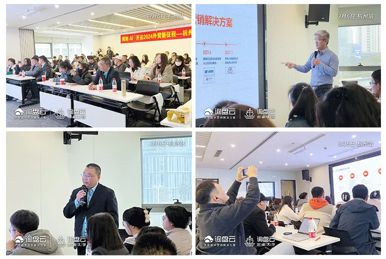 询盘云售后团队2024年3月客户服务集锦