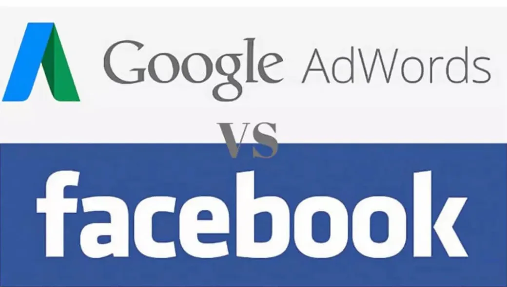 Google AdWords 和 Facebook广告有什么区别？