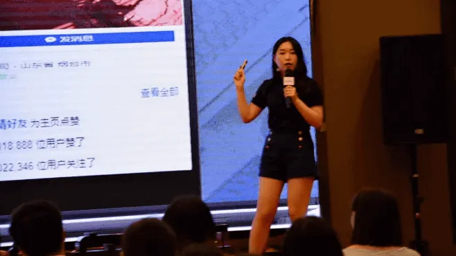 6.29 | 询盘云“外贸营销新风口”强劲登陆合肥站！