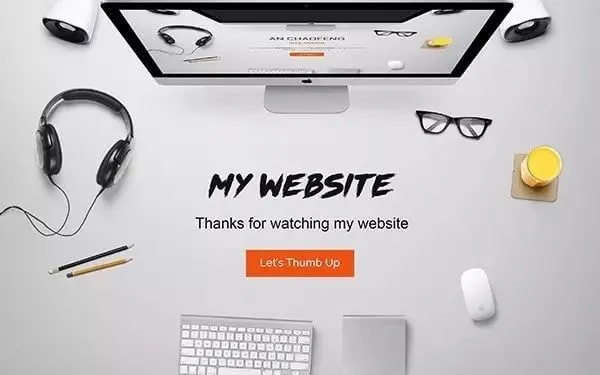 你的网站排名不错是吧,但询盘呢