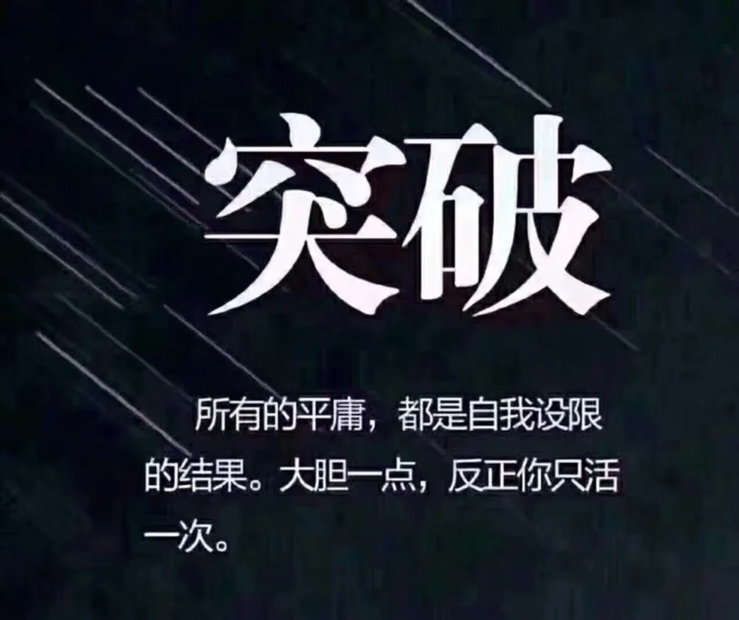 致外贸人，你见过三点半多城市灯火么?