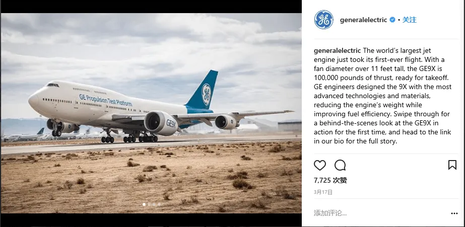 正确使用Instagram，成为B2B网红不是梦！