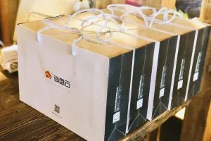 秋日午后，咖啡遇上询盘云