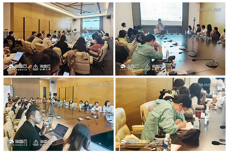 询盘云售后团队2024年5月客户服务集锦