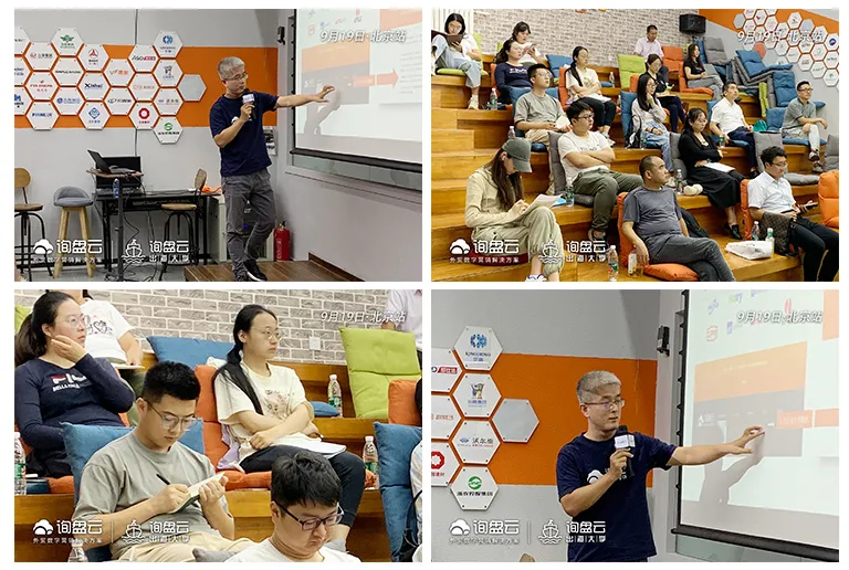 询盘云售后团队2024年9月客户服务集锦