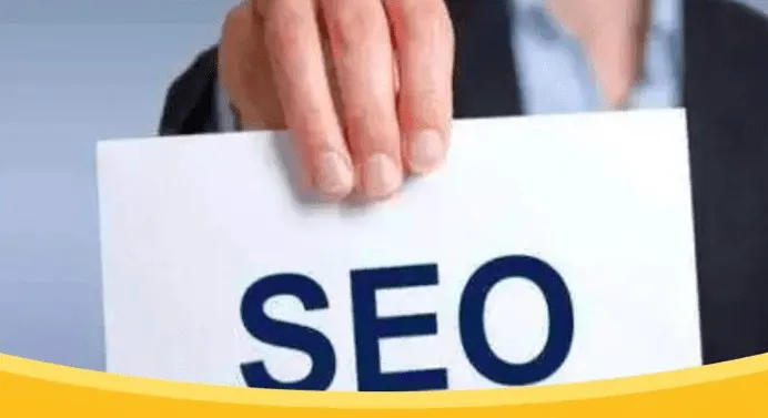 2025 Google SEO优化最前沿的技术分享，你一定没听过