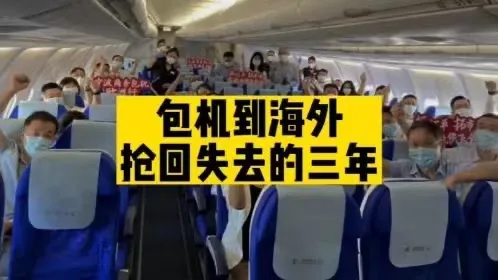 2023的外贸工作给你留下了哪些印象?