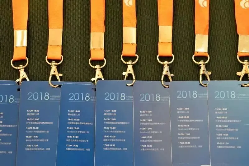 询盘云“外贸营销新风口”青岛站圆满结束，未来我们一直在路上！