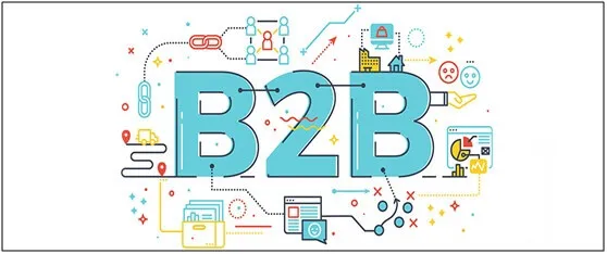 与B2B、B2C进行一次亲切的交流
