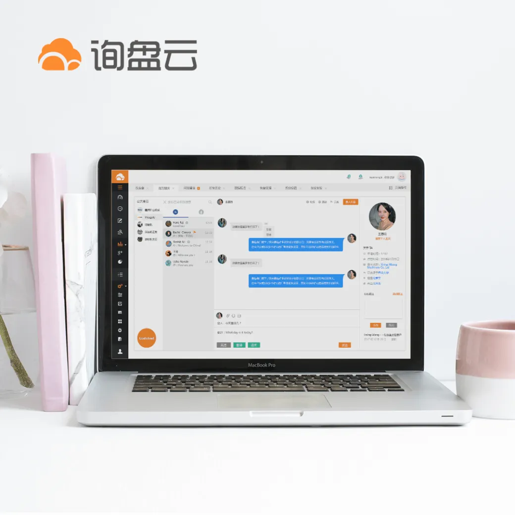 谷歌推广不得不关注的几个核心指标