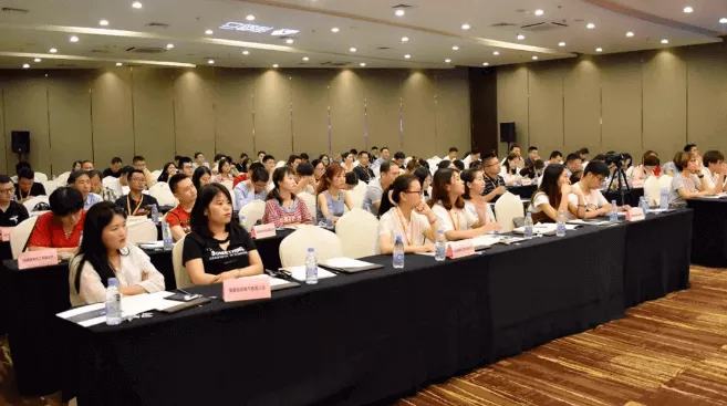 6.29 | 询盘云“外贸营销新风口”强劲登陆合肥站！