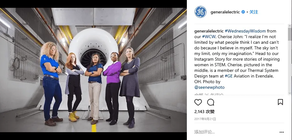 正确使用Instagram，成为B2B网红不是梦！