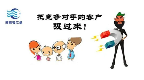 Facebook上如何涨粉？