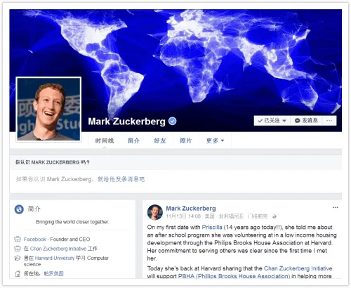 通过Facebook平台获客，你选对主页了吗？