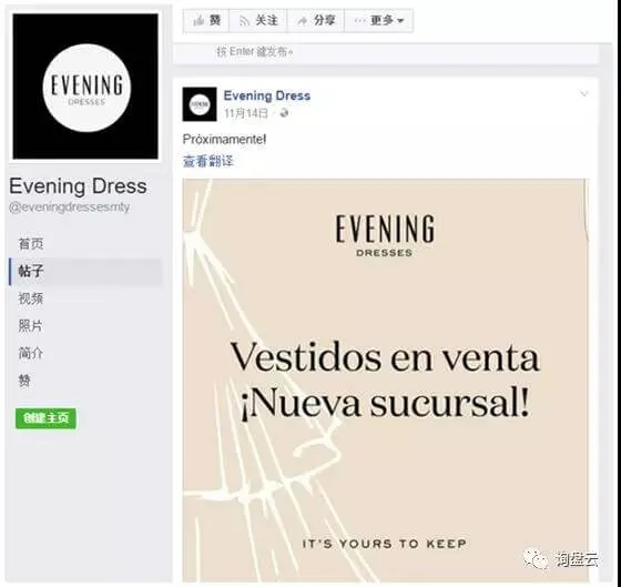 如何从茫茫人海找到客户？