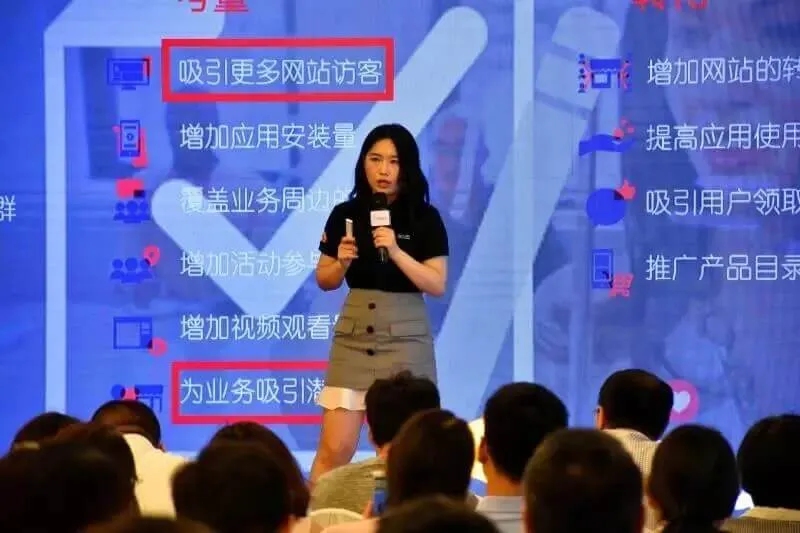 询盘云“外贸营销新风口”青岛站圆满结束，未来我们一直在路上！