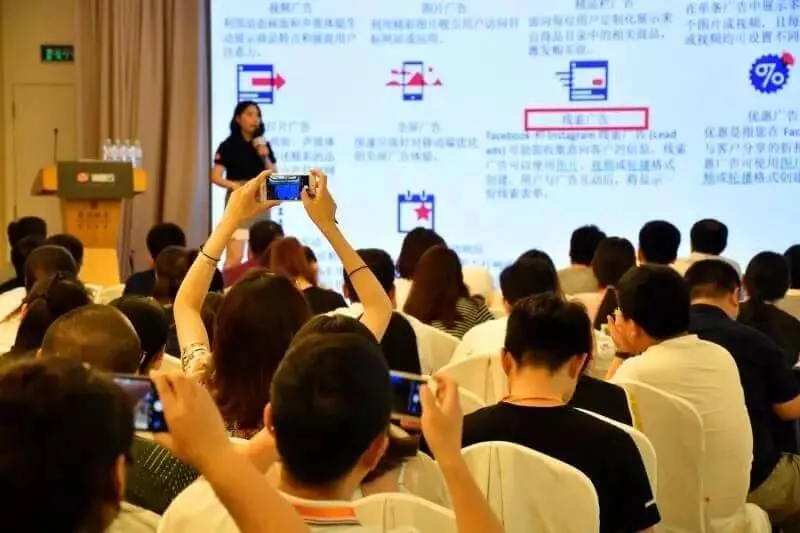 询盘云“外贸营销新风口”青岛站圆满结束，未来我们一直在路上！