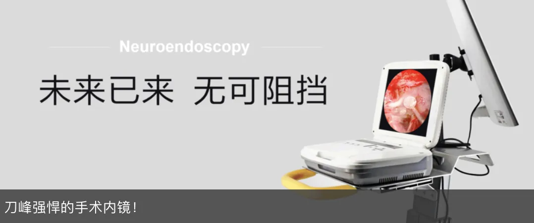 对话刀峰Hotry：细分行业如何靠直播挖出潜在客群